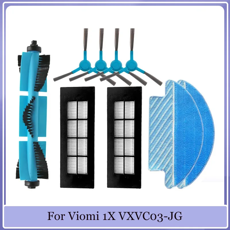 

Сменные аксессуары для Viomi 1X VXVC03-JG робот-пылесос, запасная часть, основная боковая щетка, фильтр НЕРА, тряпка для швабры