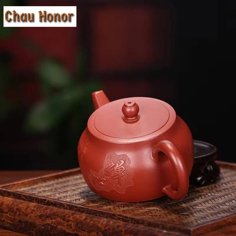 180ml Classic Yixing Raw Ore Dahongpao Purple Clay Teapot Ball Hole Filter Tea Pot Household Handmade Kung Fu Teaset Customized
