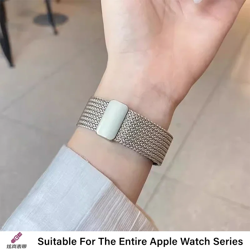Elegant Magnetic Buckle Wheat Ear Pattern Metal Watch Strap