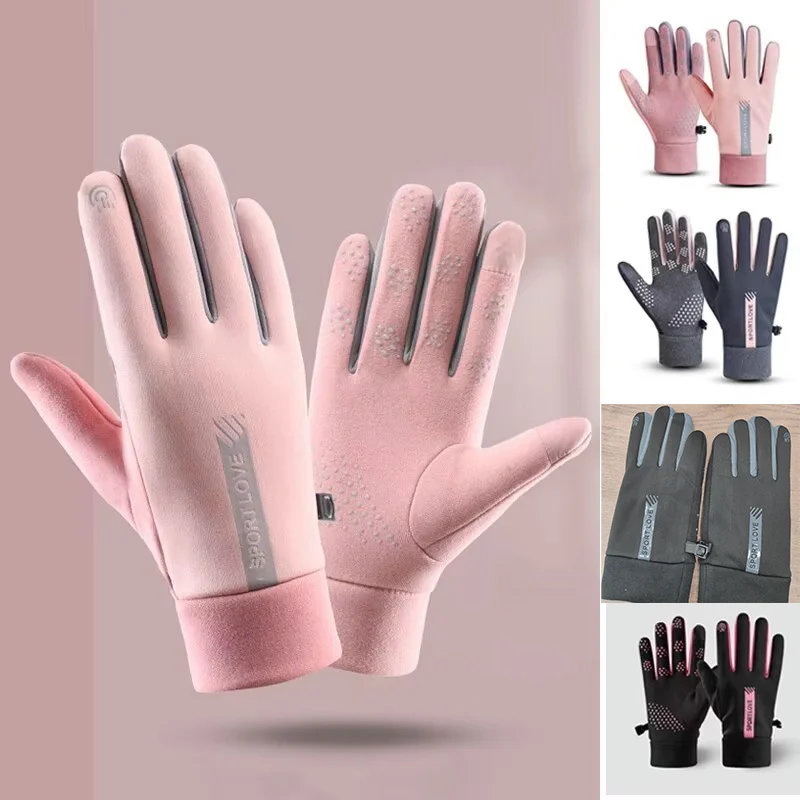 JFAN Guanti in maglia Invernali da Uomo e Donna con Touch Screen Guanti Termici Con Fodera In Pile antiscivolo antivento per Sport ski,Bianco