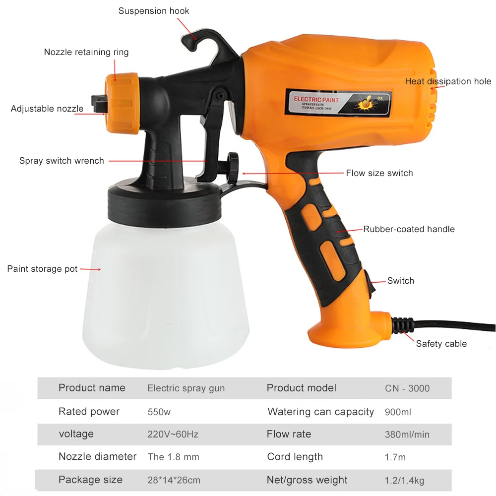 500W    900ml HVLP  Ʈ й 帧    ޴ ȭ Ʈ  