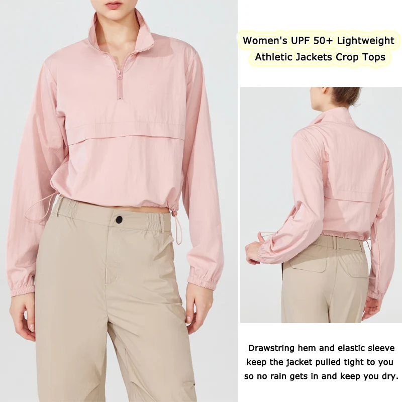 Women's Lightweight Quarter Zip Sports Jacket UPF50+ Waterproof Pullover 5