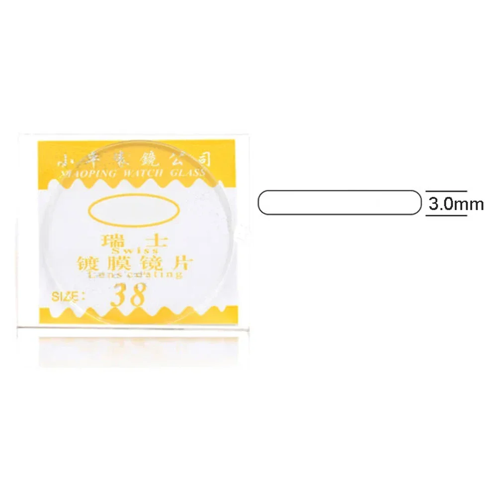High-Quality Flat Mineral Round Watch Glass Replacement - 3mm Thick, 25-40mm Diameter