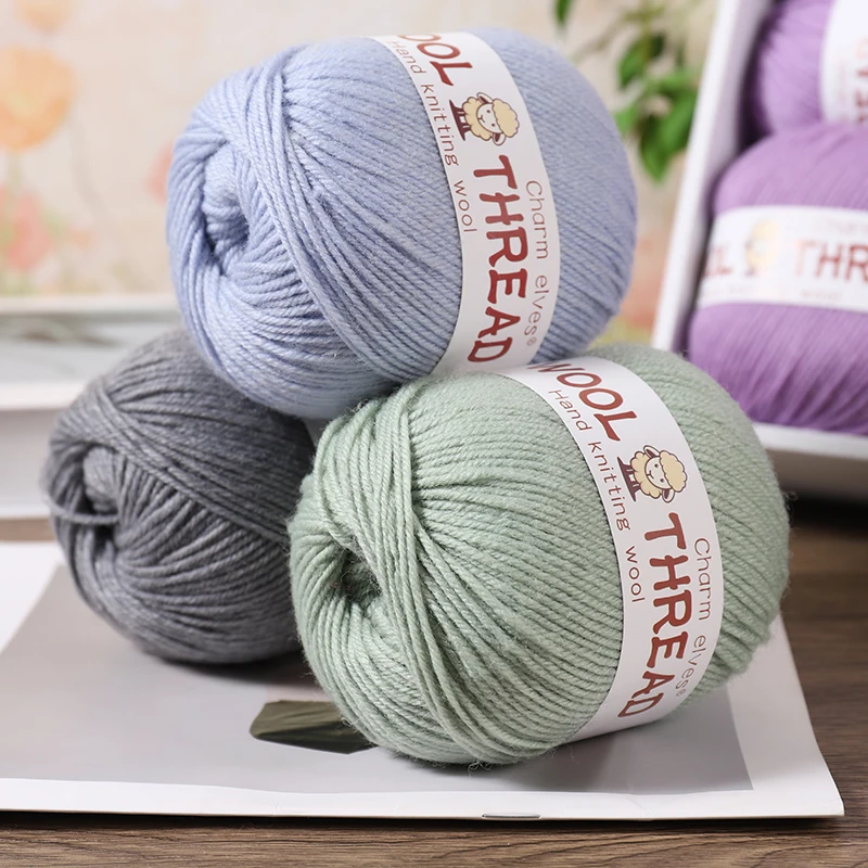 500g medium coarse wool yarn fine handmade DIY production knitted fashionable warm sweater scarf hat yarn ball 2