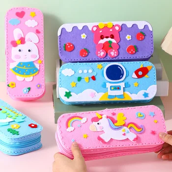 Kids DIY Sewing Pencil Case Kit 1