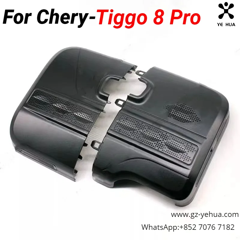 For Chery Tiggo 8 Pro rearview mirror cover Car Accessories Car dash cam cover Reverse mirror Automobiles Parts