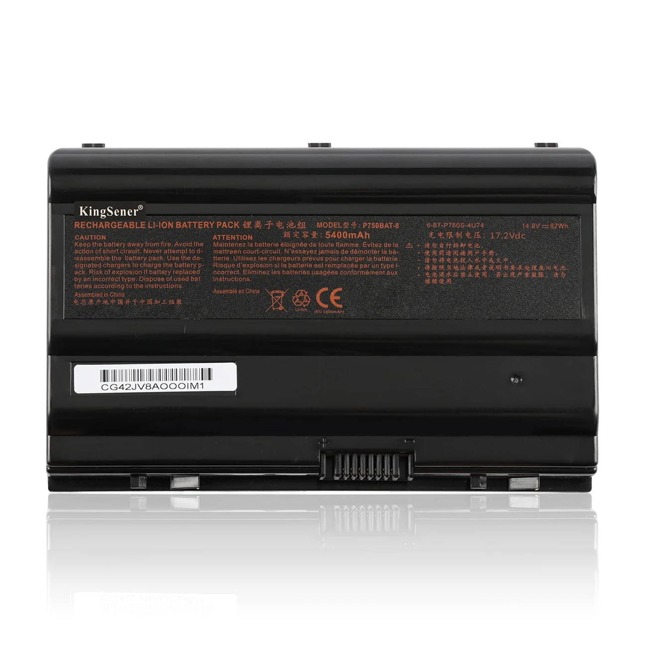 Аккумулятор KingSener P750BAT-8 для Clevo P750 P750ZM P750S P751 P751ZM P751DM для Terrans Force X599 X799 6-87-P750S-4271 82WH (art.: 7b180a983) - 7b180a983