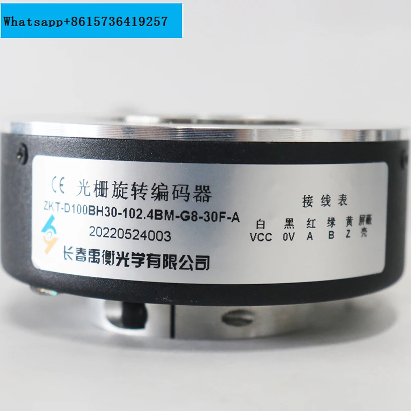 

Changchun Yuheng brand new original genuine ZKT-D100 encoder incremental hollow shaft encoder