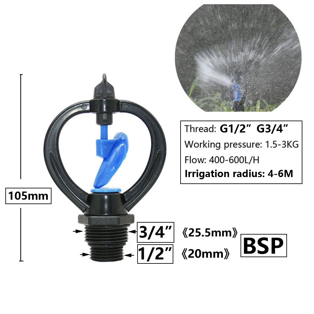 Garden Sprinkler Lawn Rotating 1/2" 3/4" Male Thread Scattering Nozzle 360 Degree Automatic Rotating Watering Irrigation garden sprinkler