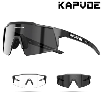 Photochromic Cycling Bike Glasses 1