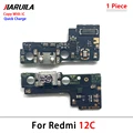For Redmi12C With IC