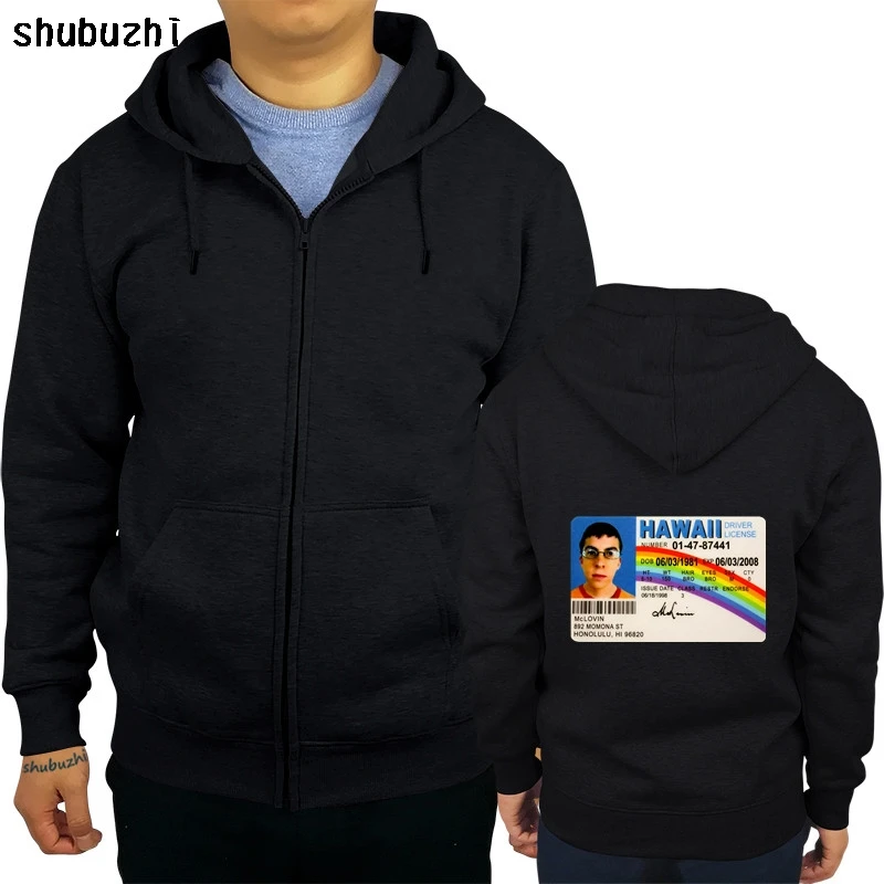 Capucha Sudadera De Superbad Sudadera Mclovin H&m H And M