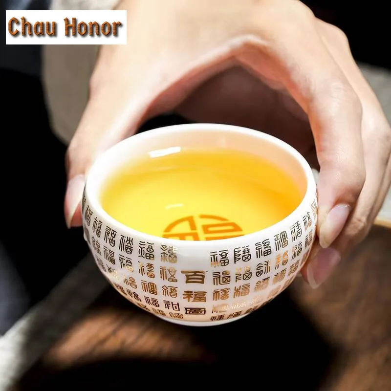 Mutton Fat Jade White Porcelain Tea Cup Heart Sutra Tea Cup Ceramic Kungfu Teaset Master Cup Single Cup Tea Bowl Luohan Cup Gift