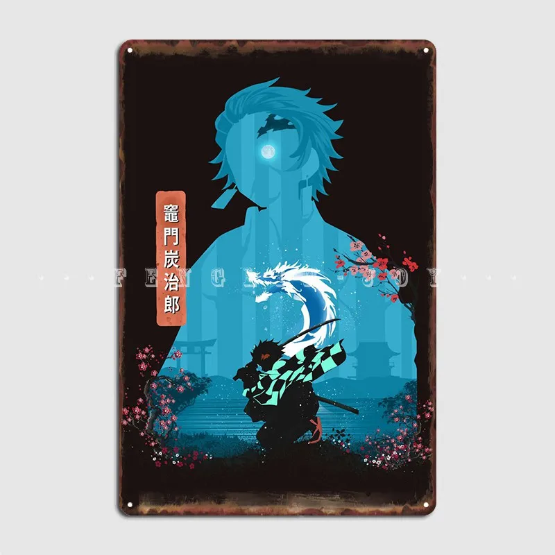 

Металлический плакат на стену, демонов, рассекающий демонов