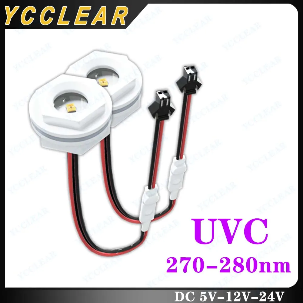 High Quality LED UVC Disinfection Module 270-280nm DC12-24V 3535 Chips For Water Purification Disinfection Sterilization Lamp