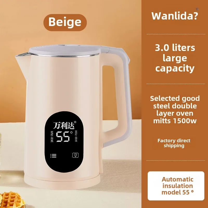 6. קומקום שליטת טמפרטורה חכם: שמור על חום וסגירה אוטומטית. קומפקטי לנסיעות, נפח גדול של 3 ליטרים לבית.