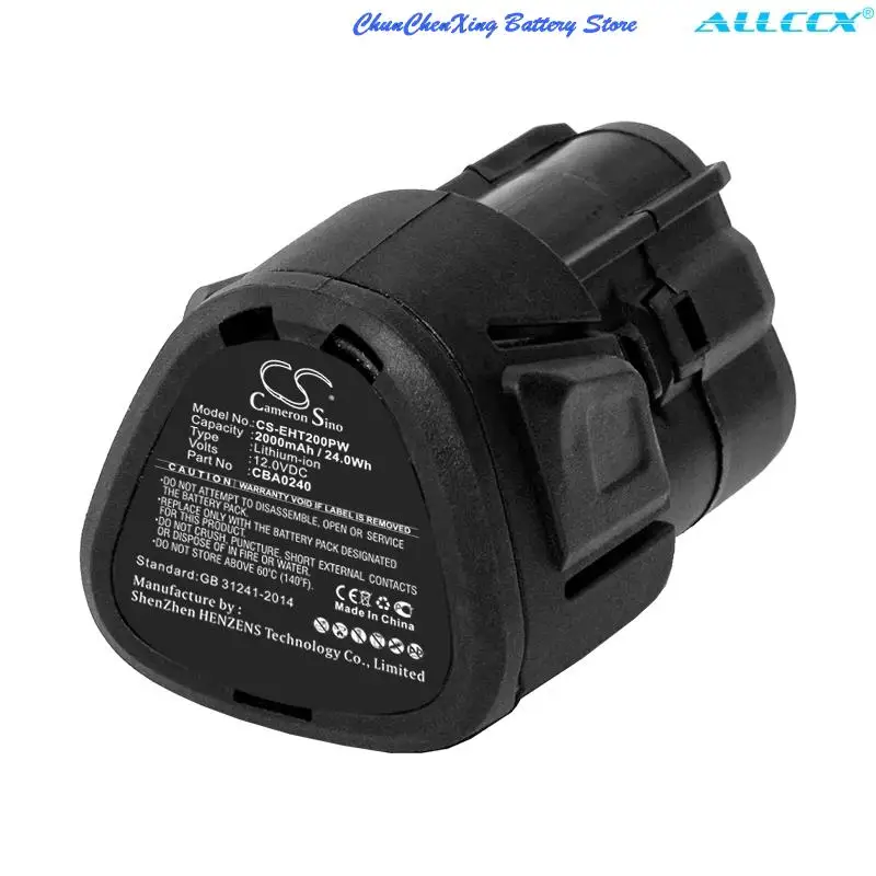 

Садовый инструмент OrangeYu, 2000 мАч/2500 мАч, аккумулятор для EGO CHT2001E, ножницы для травы, CHT2001E, беспроводной ворс