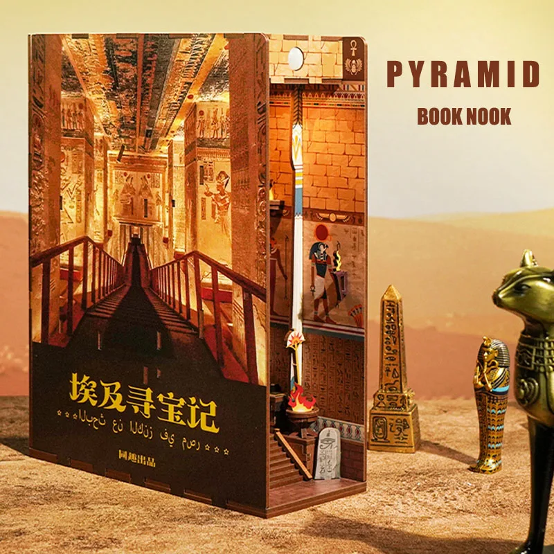 Generic Diy Wooden Book Nook Egypt Pyramid Model Bookend Bookshelf