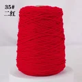35 Erhong
