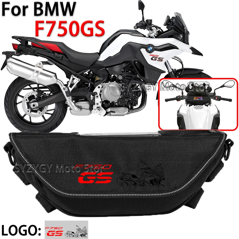 

Для BMW F750GS F750 GS мотоциклетная сумка уличные Приключения водонепроницаемый влагостойкий пыленепроницаемый