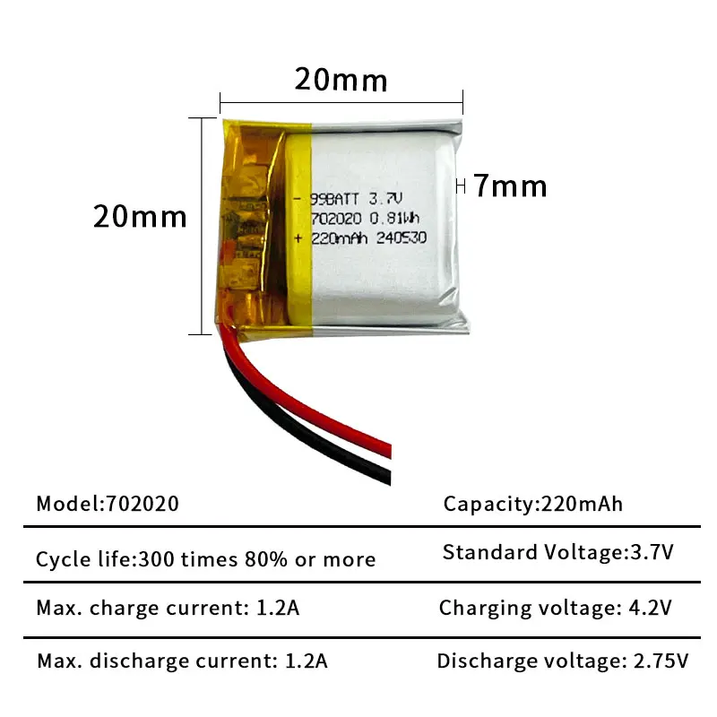 220mAh 3.7V Lipo Battery 702020 072020 Li-Polymer Batteries