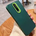 IMD green