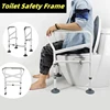 Toilet Safety Armrest Frame for Pregnant Women Elderly Disabled Help Stand-Up Frame Without Punching Foldable Toilet Armrest 1