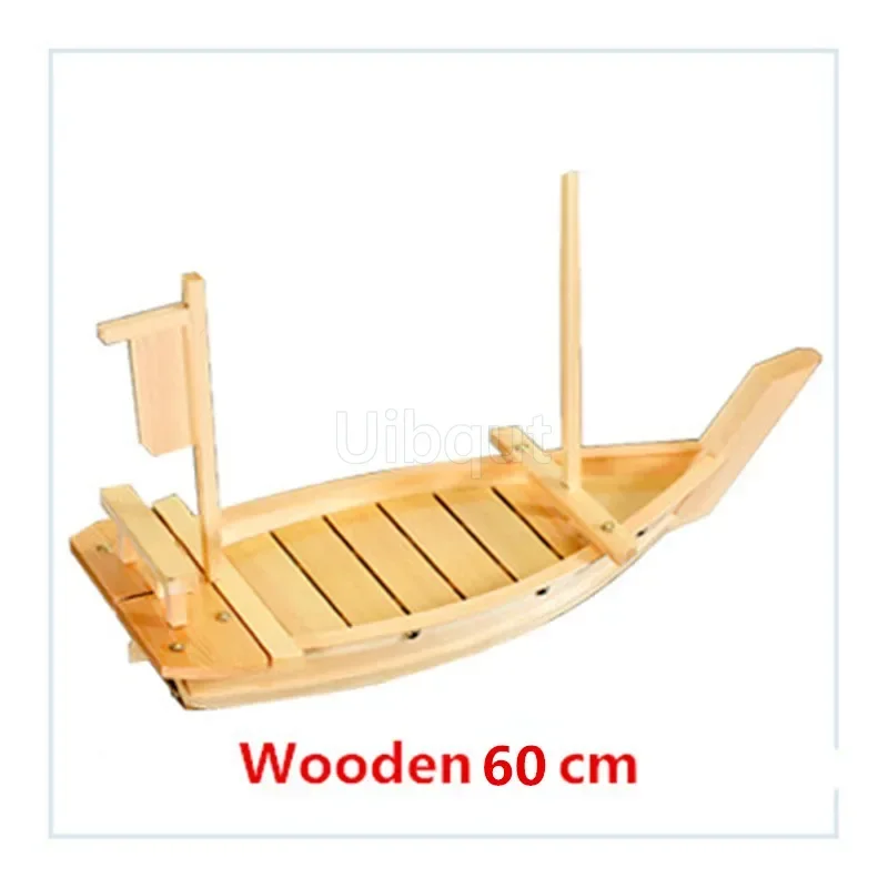 Wooden 60cm