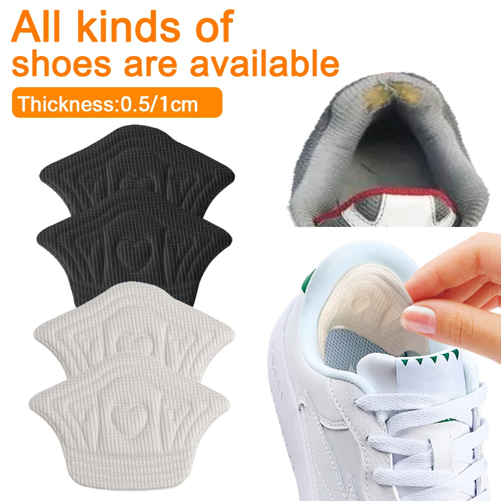 2Pcs Insoles Patch Heel Pads Adjustable Size for Sport Shoes Antiwear