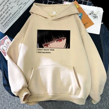 

Anime Kakegurui Hoodies Yumeko Jabami Eyes Japanese Funny Top Harajuku Streetwear Sweatshirt Hip Hop Cool Hoody Pullovers Unisex