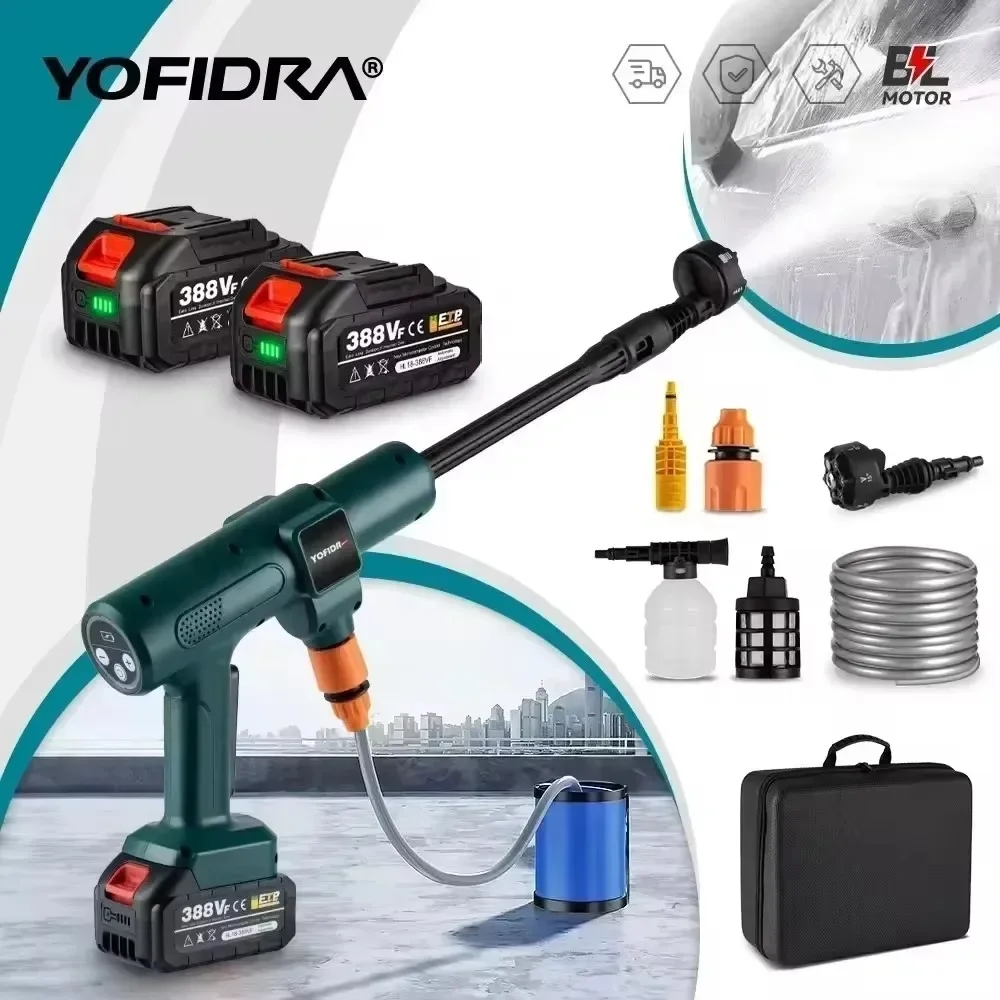 200Bar Brushless Electric High Pressure Washer Water Gun 6IN1 Cordless Car Washer Cleaning Garden For Makita Battery Pin high pressure washer,high pressure washer gun,electric water spray gun