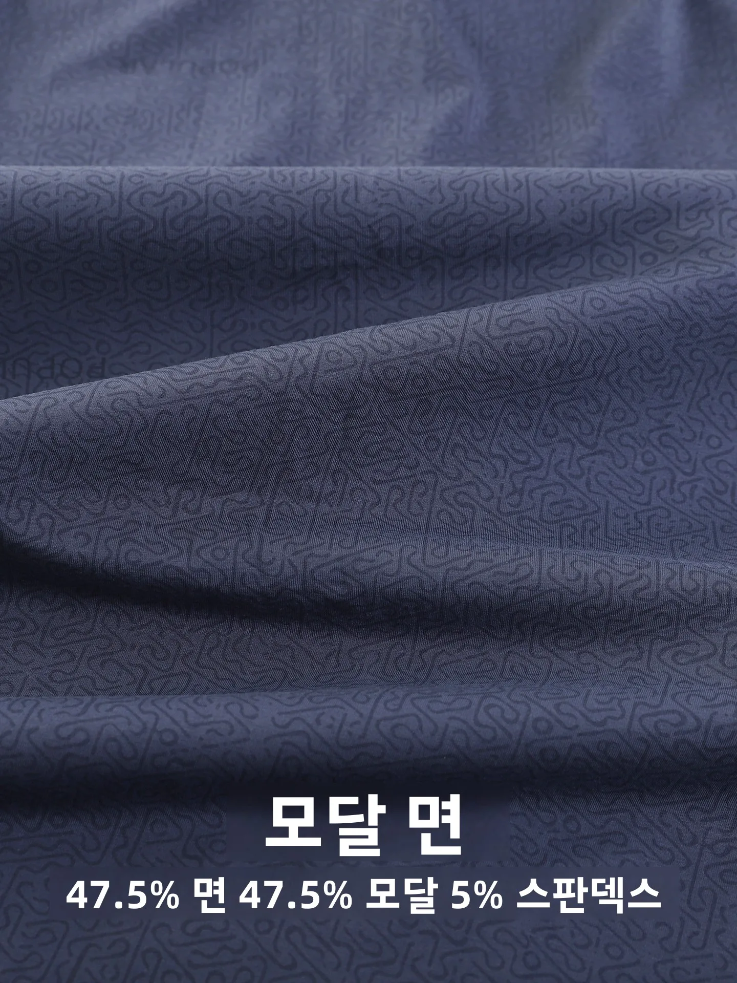 Catman 남성용 여름 잠옷 모달 코튼 반팔 오픈 가디건 3피스 세트 야외 착용 가능 인디고 블루 홈 의류 세트