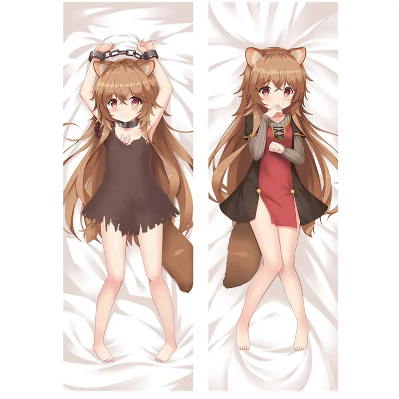 Body Pillow Case