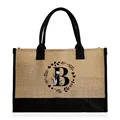 4Garland letter B