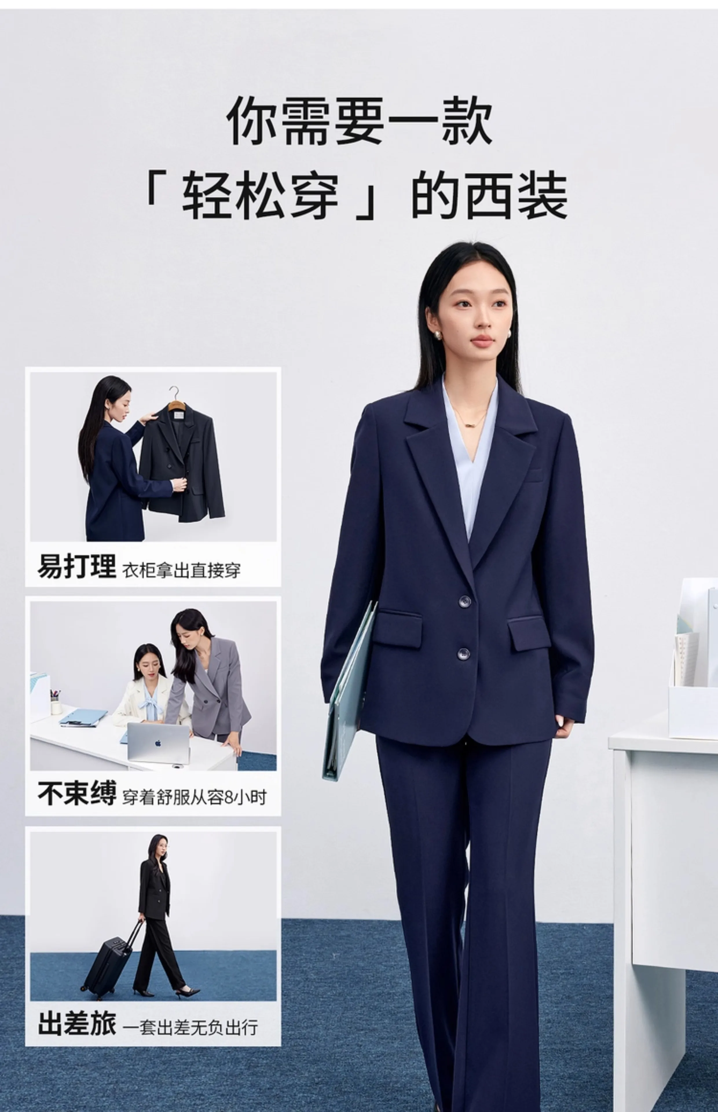Product details