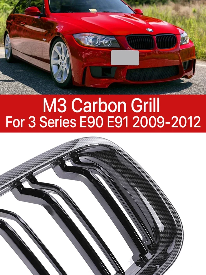 

M3 Lower Front Bumper Kindly Grills Facelift Carbon Fiber M Color Grille Gloss Black For BMW 3 Series E90 E91 2009-2012 LCI