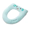 Soft Toilet Seat Cover Home Wc Warm Cushion for Closestool pads zipper toilet potty mat winter four seasons universal Cape case 6