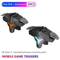 1/2pcs RGB/Mechanical 4 Finger Mobile Gaming Trigger for PUBG Mobile Game Joystick Trigger Aim Trigger Button for Mobiles Phones 2