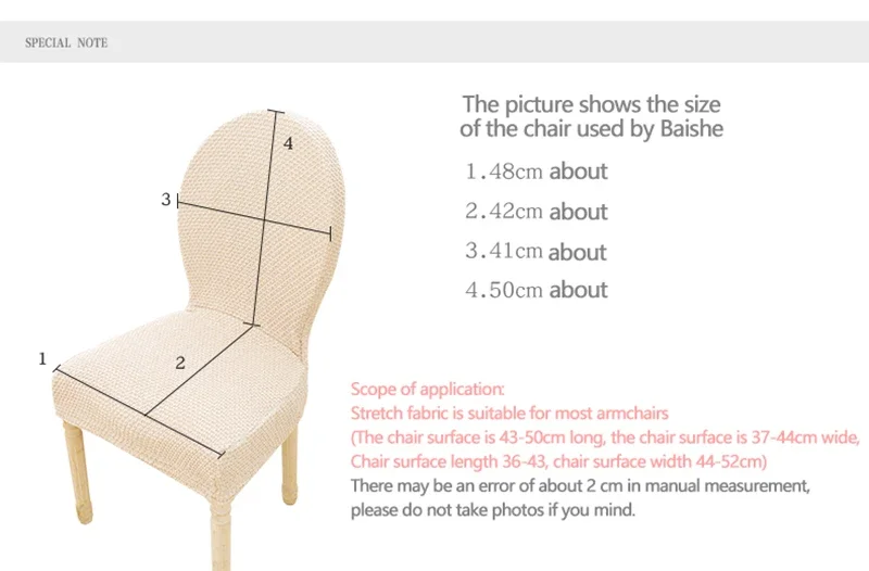 High Quality Chair Cover Non-slip Jacquard Home Dining Room Chair Cover Chinese Style Neo-classical Peacock Pattern Stool Cover 6