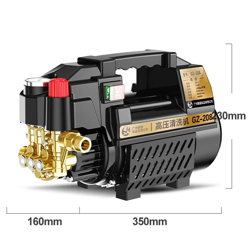 Home Car Wash Machine Artifact High Pressure 220V Small Portable Cleaning Machine Car Wash Water Gun Water Pump High Power 4800W