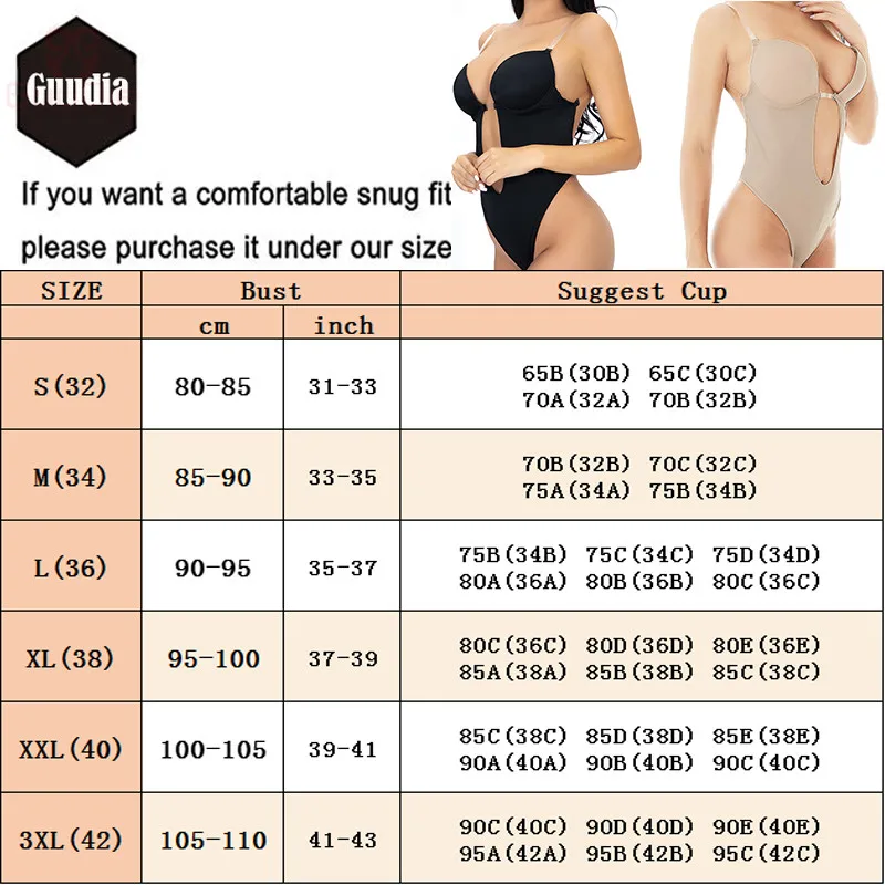 Guudia das mulheres sem costas shapewear profundo v bodysuit u mergulho sem  costura tanga bodysuit baixo corpo de volta shaper sutiã shapers aberto  virilha - AliExpress