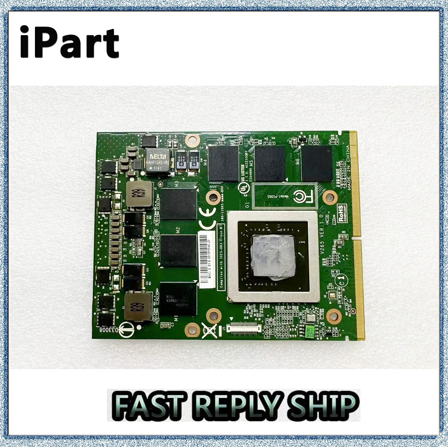 Store Home Products Feedback