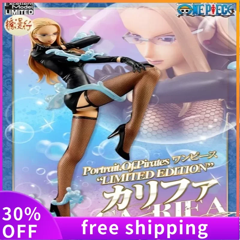 

Фигурка аниме Калифа, цельный комплект 22 см, Коллекционная модель, периферийная кукла аниме, экшн-фигурка, подарок на день рождения, игрушки, игра для детей