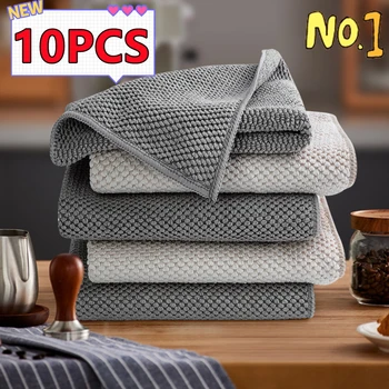10/5/3PCS Kitchen Bar Cleaning Cloth Towel Tea Shop Coffee Machine Special Rags Water Absorbing Square Towels Household Cleaner 1