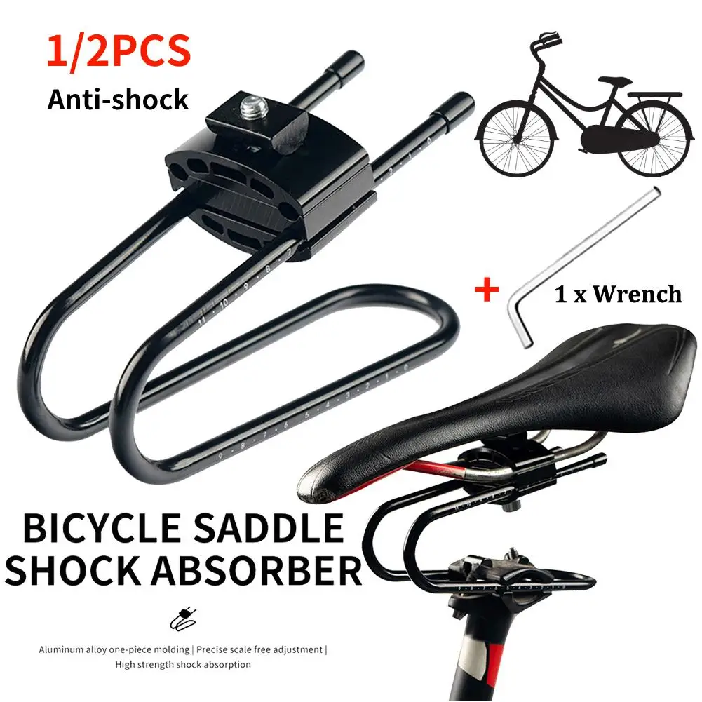 12pcsMTBSaddleShockAbsorberBicycleSaddleSuspensionDevice