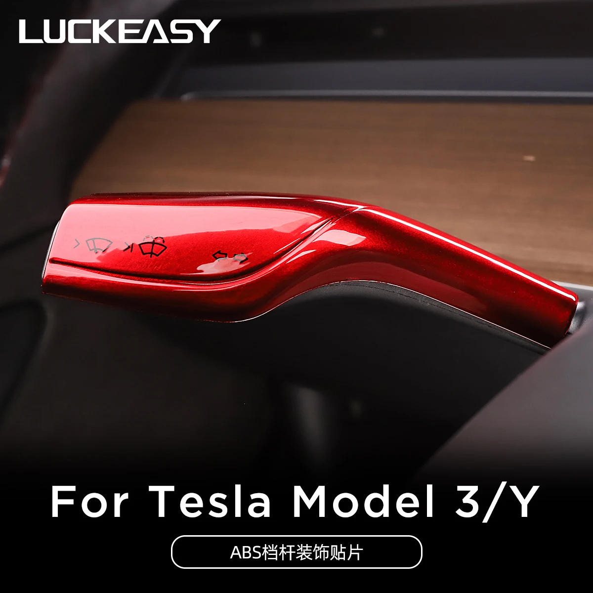 LUCKEASY For Tesla Model 3 Model Y Interior Remodel Patch model3 2022-2023 Car ABS Black Red White Column Shift Protection Cover