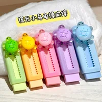 New Night Light Cute Turtle Push Pull Color Eraser Cartoon Animal Clean Leave No Trace Children's Day Gift Stationery Material 1