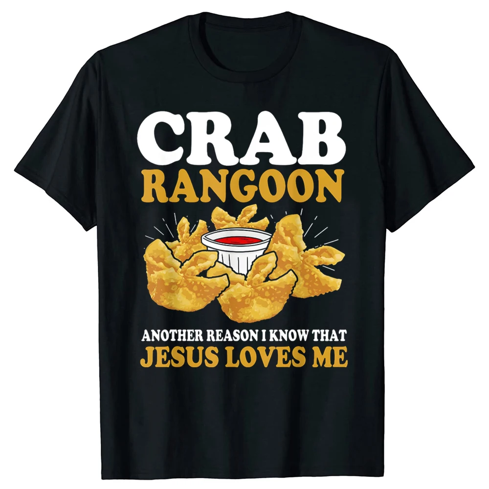 Lustiges Krabben-Rangoon-Goon-Liebhaber-T-Shirt aus 100 % Baumwolle für Herren, modisches bedrucktes T-Shirt, locker sitzendes, übergroßes Streetwear-Hip-Hop-Unisex-T-Shirt