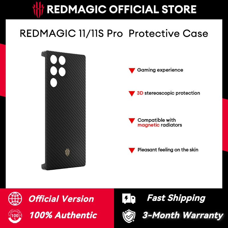 Enhanced Protective Case