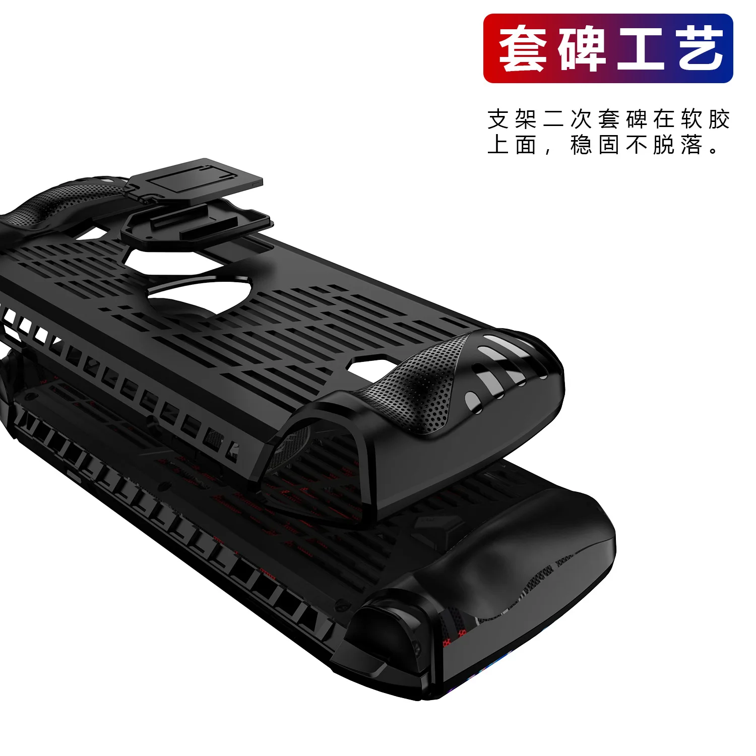 GIOPUEY Coque Compatible Avec MSI Claw 8 AI - Avec Support - Pare Chocs TPU Souple - Antidérapant - Facile à Saisir - Black